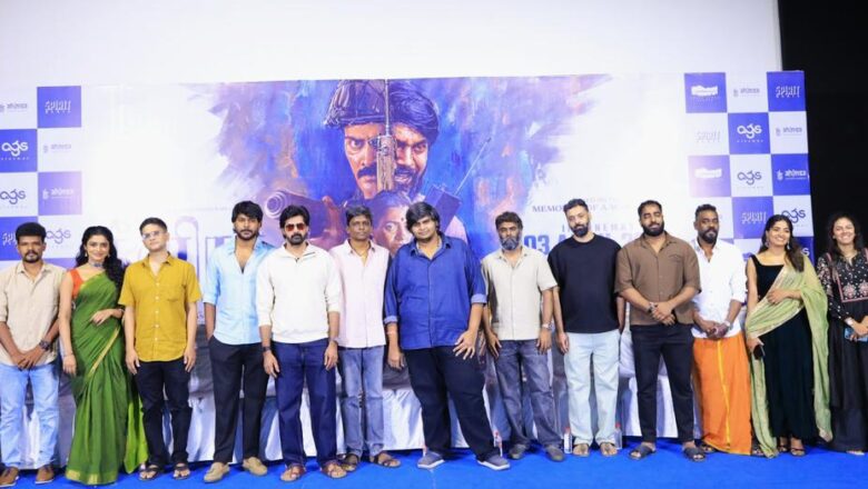 *’நீளிரா’ படத்தின் பத்திரிகையாளர் சந்திப்பு*