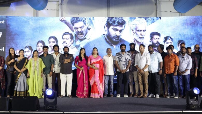 *ஜியோ ஹாட்ஸ்டாரில் வெளியாகும் ‘மக்கள் செல்வன்’ விஜய் சேதுபதி நடிக்கும் ‘முத்து என்கிற காட்டான்’ இணையத் தொடருக்கான பத்திரிகையாளர் சந்திப்பு*