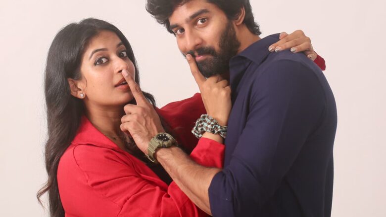 நீ ஃபாரெவர் (Nee Forever)- திரை விமர்சனம்