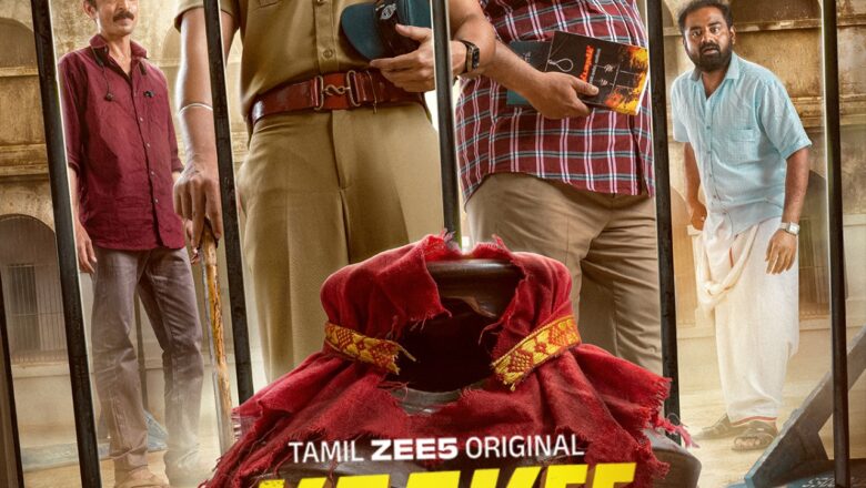 *தமிழ் மற்றும் மலையாளம் ஆகிய இரு மொழிகளில் உருவான ZEE5 ஒரிஜினல் சீரிஸ் ‘காக்கி சர்கஸ்’ ஏப்ரல் 10 முதல் ஸ்ட்ரீமிங்காகிறது!*