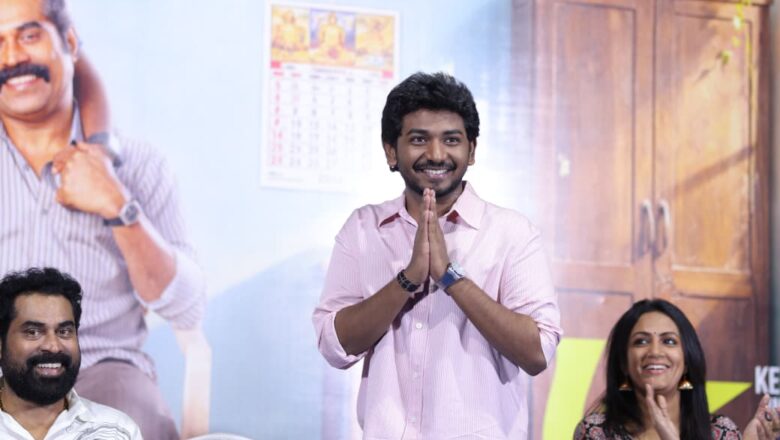 “யூத்” (Youth) திரைப்பட நன்றி அறிவிப்பு விழா !!