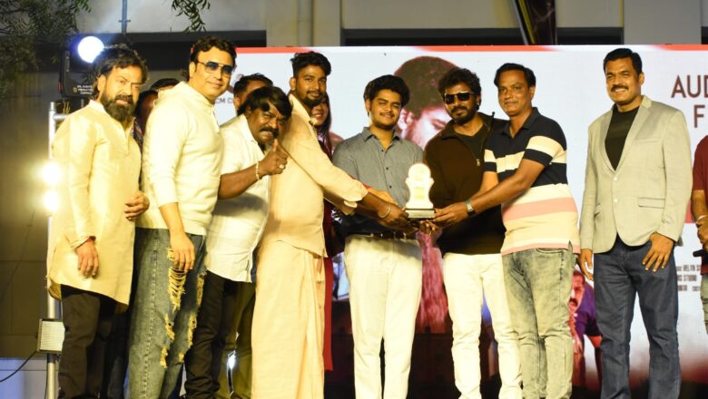 இன்வெஸ்டிகேஷன் கலந்த சஸ்பென்ஸ் திரில்லர் ” ரூம் பாய் ” ஏப்ரல் 17ஆம் தேதி திரையரங்குகளில் வெளியாகிறது.