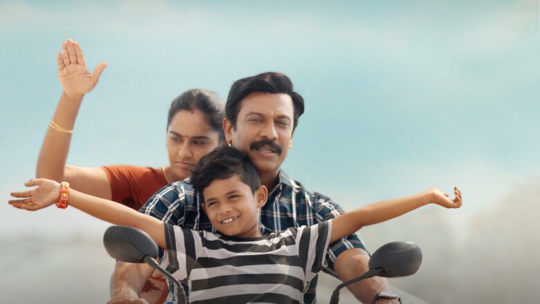 ‘ கார் மேனி செல்வம்’ -திரை விமர்சனம்