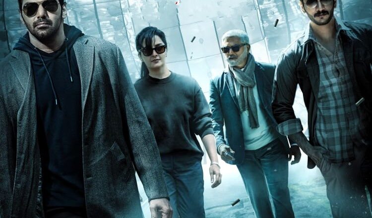 ‘மிஸ்டர் எக்ஸ்’ (Mr.X) திரைப்பட விமர்சனம்