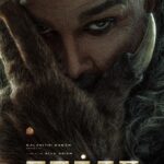 *“ராக்கா” – அல்லு அர்ஜுனின் பிறந்தநாளில் வெளியான டைட்டில் போஸ்டர் !!*