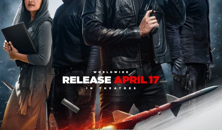 *ஏப்ரல்-17ல் திரையரங்குகளில் வெளியாகிறது ‘மிஸ்டர் எக்ஸ்’*