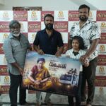 *இயக்குநர் வெற்றிமாறன் மற்றும் மக்கள் செல்வன் விஜய் சேதுபதி வெளியிட்ட, கோபி நயினாரின் “காலனி” பட ஃபர்ஸ்ட் லுக் !!*