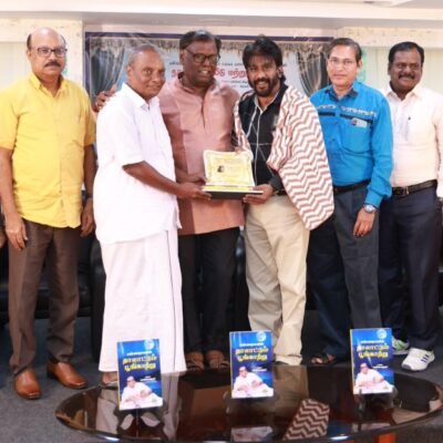 கவிஞர் காவிரிமைந்தன் எழுதி – கங்கை பதிப்பகத்தார் பதிப்பித்த கண்ணதாசனின் “தாலாட்டும் பூங்காற்று” நூல் திரு.லஷ்மிநாதன் அவர்களால் வெளியிடப்பட்டு முதல் பிரதியை திரு.செல்வரத்னம் (இலங்கை) பெற்றுக்கொண்டார்.*