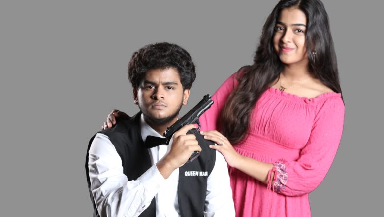 “ரூம் பாய்” – திரை விமர்சனம்