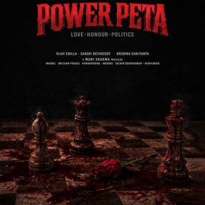 *நடிகர் சந்தீப் கிஷன் நடிக்கும் ‘பவர் பேட்டா’ (Power Peta) படத்தின் டைட்டில் வெளியீடு*