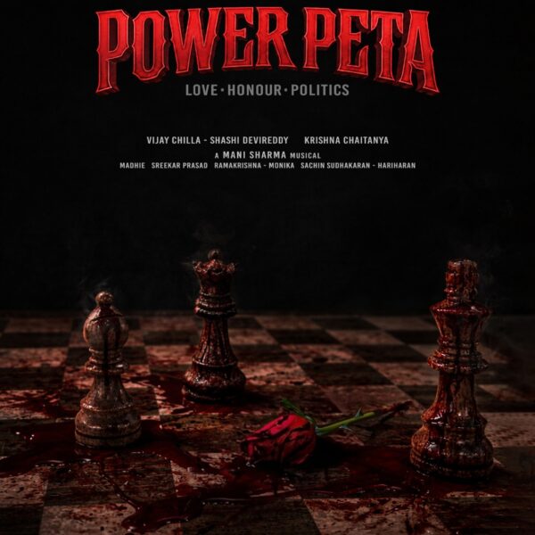 *நடிகர் சந்தீப் கிஷன் நடிக்கும் ‘பவர் பேட்டா’ (Power Peta) படத்தின் டைட்டில் வெளியீடு*
