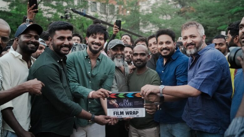 *துல்கர் சல்மானின் “ஐ அம் கேம்” (I Am Game ) – படப்பிடிப்பு நிறைவு, ஆகஸ்ட் 2026 உலகமெங்கும்  வெளியாகிறது !!*