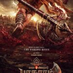 *ஹோம்பாலே ஃபிலிம்ஸின் அடுத்த பிரமாண்டம் – மகா அவதார் பரசுராம் படத்தின் பர்ஸ்ட் லுக் வெளியீடு*