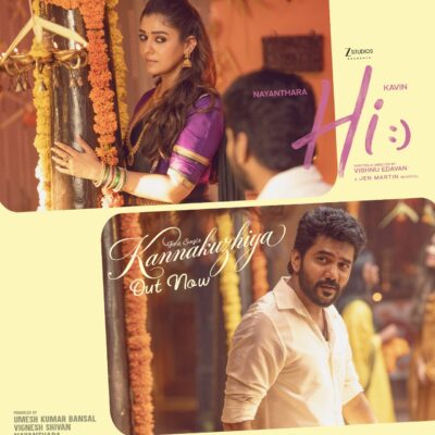 *ஜிவி பிரகாஷ் குரலில், நயன்தாரா – கவின் இணையும் “ஹாய்” பட ஃபர்ஸ்ட் சிங்கிள்*