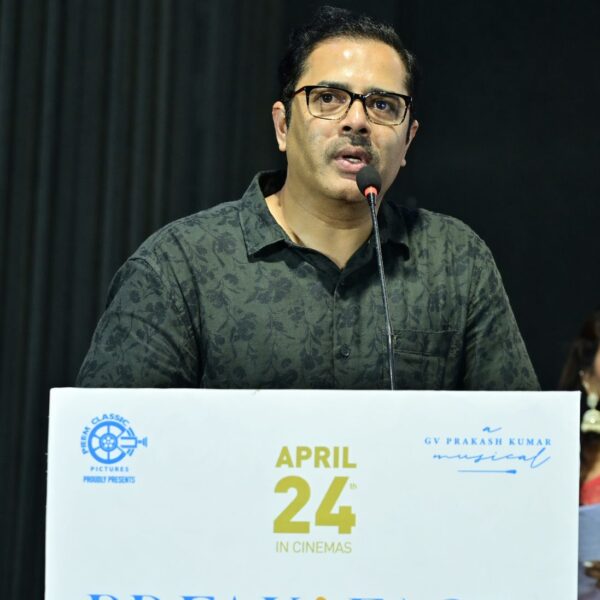 *“இன்றைய தலைமுறையின் உணர்வுகளை பிரதிபலிக்கும் வகையில் காதல் மற்றும் உறவுகளை ‘பிரேக்ஃபாஸ்ட்’ படம் பேசும்”- விநியோகஸ்தர் எஸ். குகன்!*