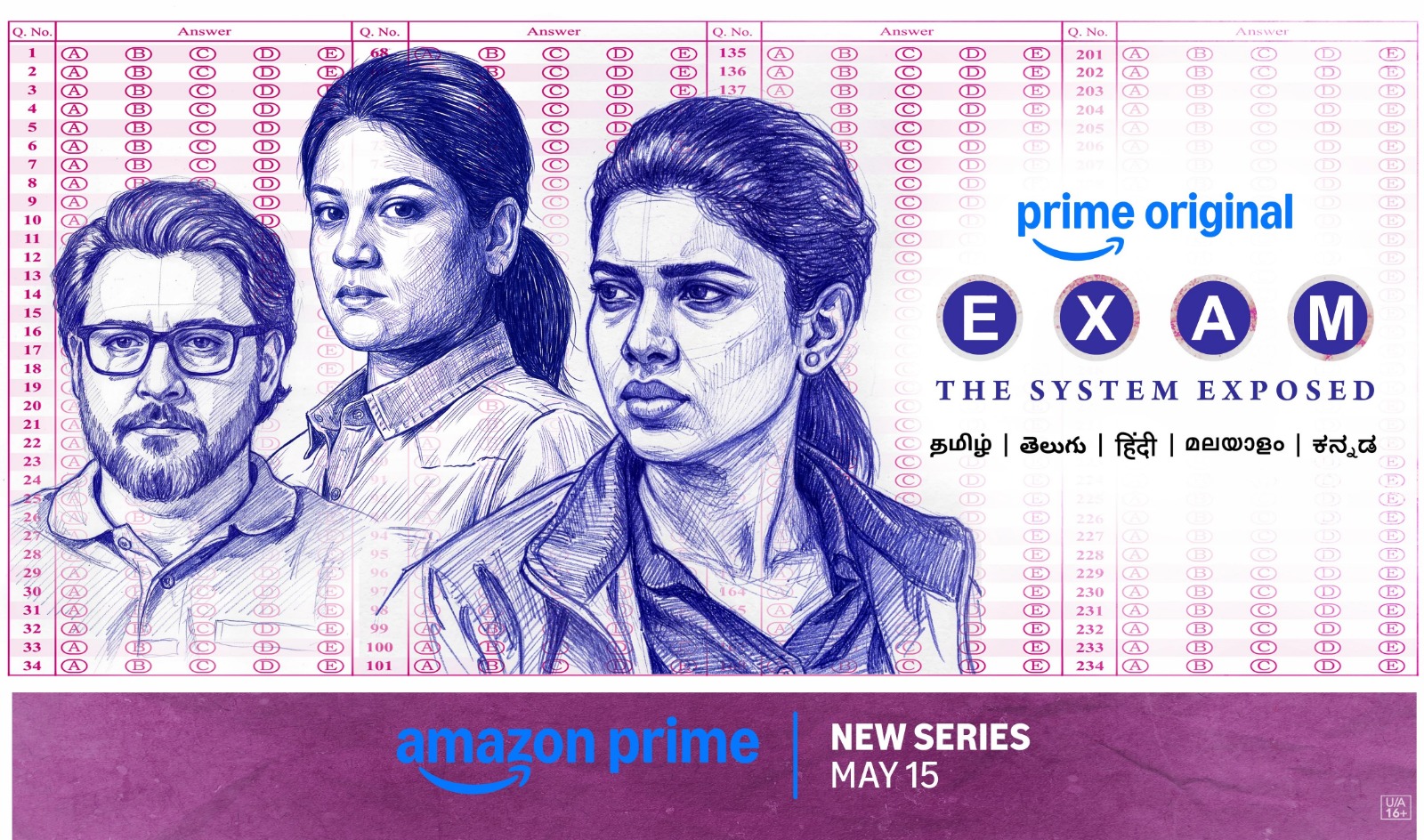 *பிரைம் வீடியோ தனது தமிழ் ஒரிஜினல் சஸ்பென்ஸ் டிராமா சீரிஸான ‘எக்ஸாம்’ (Exam) சீரிஸின் உலகளாவிய வெளியீட்டு தேதியை அறிவித்துள்ளது — மே 15 முதல் ஸ்ட்ரீமாகிறது*